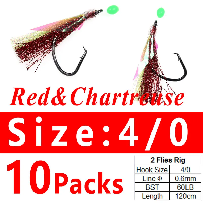 10packs 4/0 Sabiki Rig Saltwater Fishing Flasher Rig 2 Fishing