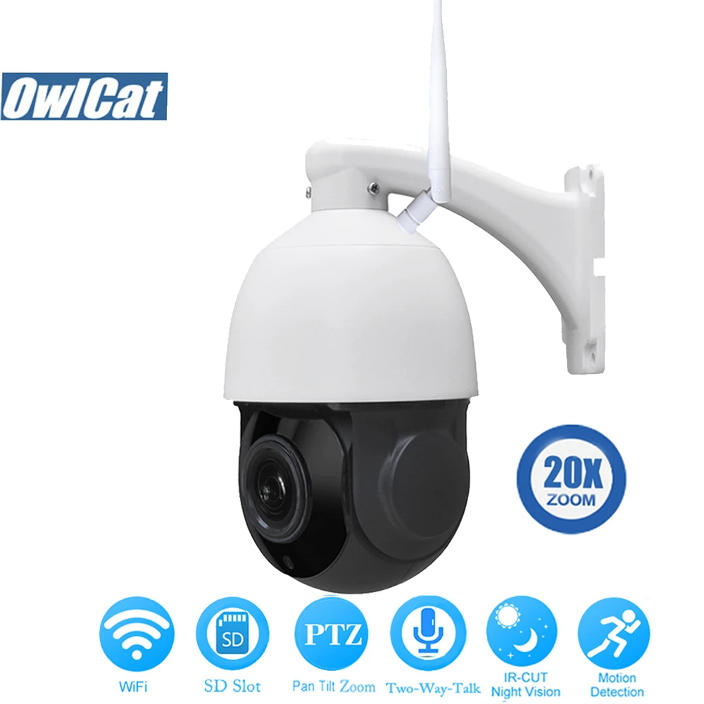 OwlCat HD 1080 P Влагоустойчивая камера с позиционированием купольная ip Wifi наружная 20X