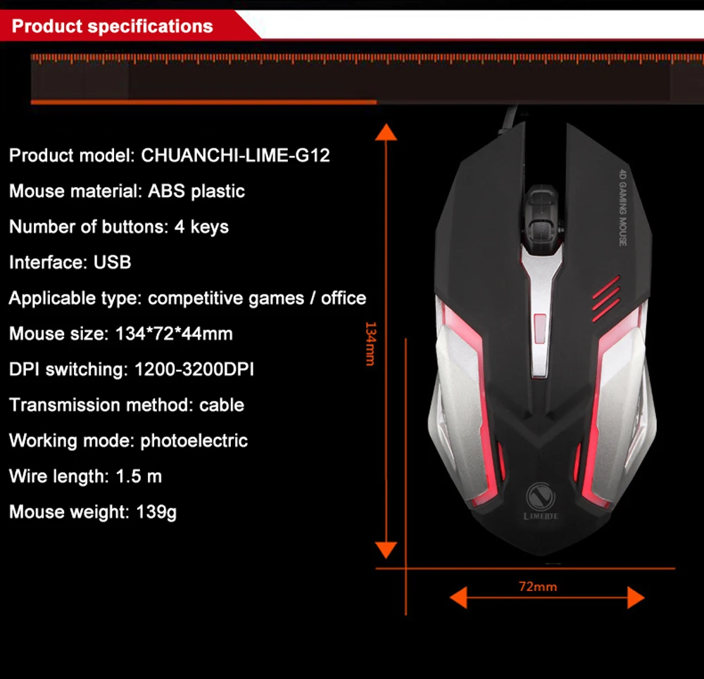 CHUANCHI T21 игровая клавиатура, мышь, комбо, USB, проводной, светодиодный, с подсветкой, механический, с 3200 dpi, Регулируемая игровая мышь для геймера