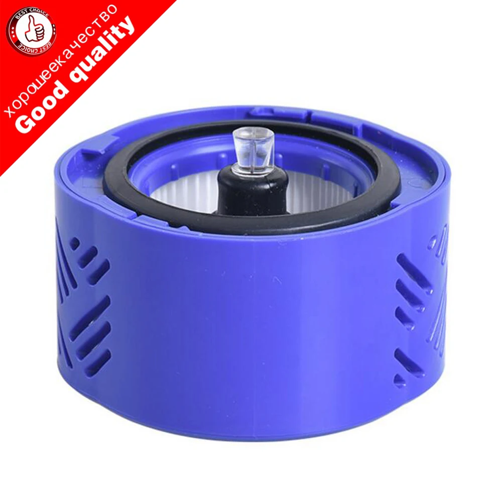 

Replacement Post-Motor HEPA Filter for Dyson V6 DC59 Vacuum Cleaner Parts # DY-96674101