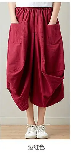 Повседневная винтажная юбка-фонарик с карманами; Новинка; юбка с эластичной резинкой на талии большого размера; оригинальные однотонные мешковатые юбки; 1381 - Цвет: 02