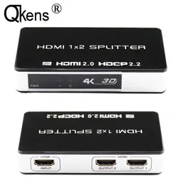 4 к HDMI сплиттер 1x2 Дистрибьютор HDMI блок видеосплиттера UHD 1080 P 3D HDCP 2,2 1 в вход 2 выход для Blu-Ray DVD ТВ HD ТВ