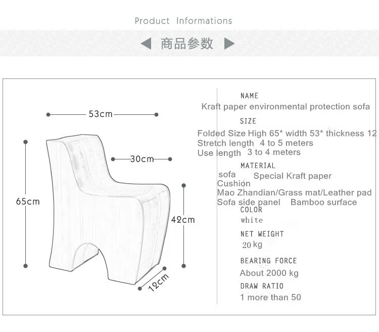 Creative design of modern living room sofa backrest practical furniture environment-friendly furniture Creative sofa Creative design of modern living room sofa backrest practical furniture environment-friendly furniture Creative sofa