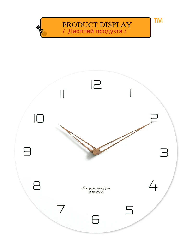 horloge (7)