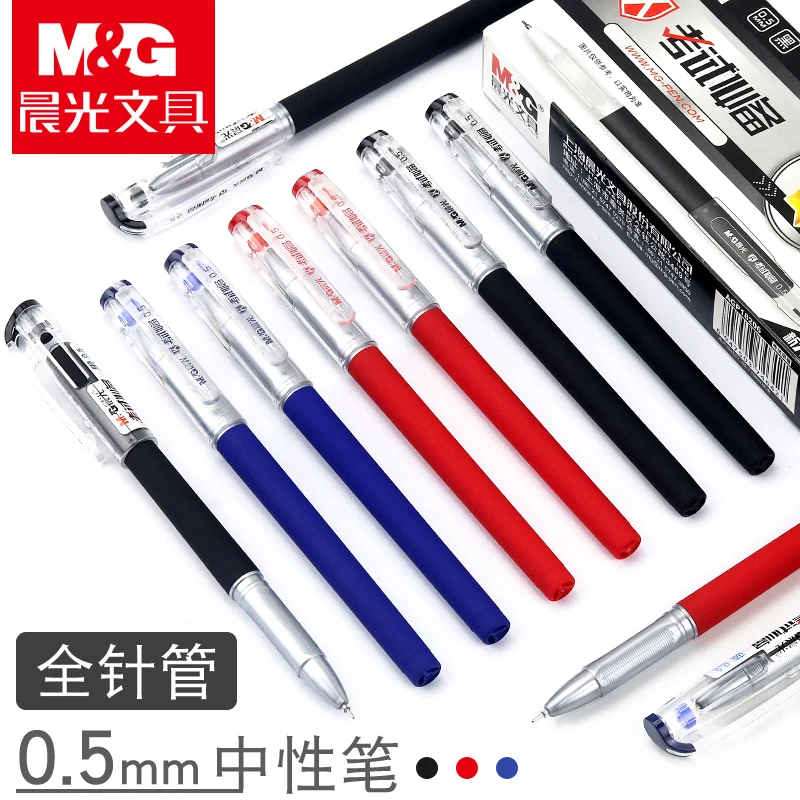 

6/12PCS M&G KGP-1821 Gel Pen High Carbon Gel Pen 0.5mm Office Signing Pen Wholesale Stationery Black Red Blue