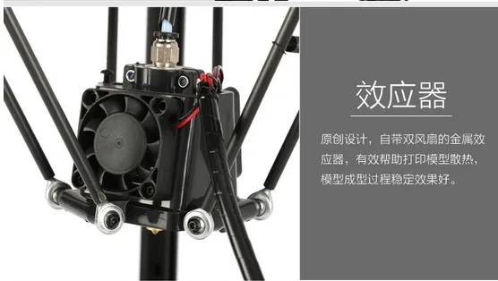 Unnamed QQ Screenshot20170606213735