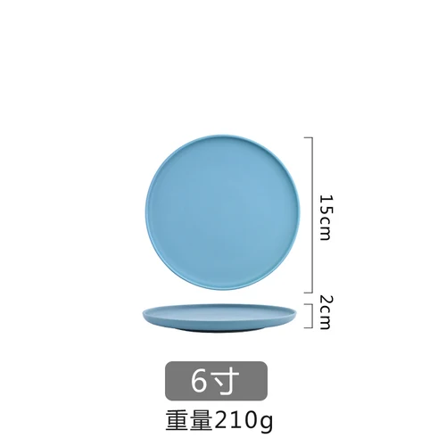 Скандинавские керамические стейки, западное блюдо, китайские тарелки, домашние блюда, креативная тарелка, фруктовое блюдо, десертная посуда - Цвет: 6 inches