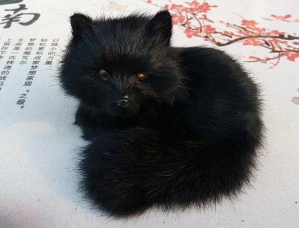 black fox stuffed animal