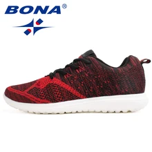 BONA/Новое поступление; популярная Стильная мужская прогулочная обувь; уличные беговые кроссовки на шнуровке; Мужская Спортивная обувь; Удобная
