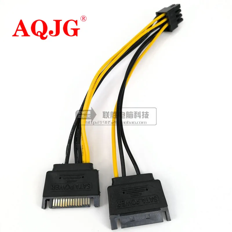 Dual SATA 15pin to 8pin Graphic Card Power Adapter Cable 20cm PCIE SATA Power Supply Cable 8p to SATA for Bitcoin Miner Mining