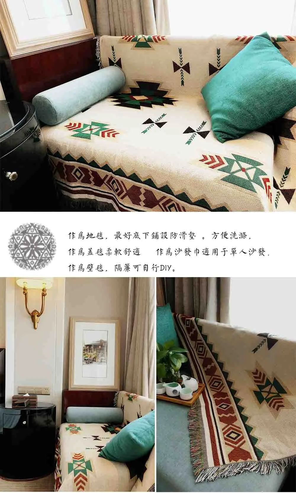 Чистый хлопок белье ретро ностальгия ковер тонкое одеяло Tie-Dye Индийский стиль одеяло покрывало гостиная, спальня Войлок гобелен