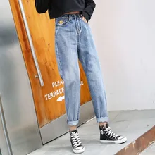 Hiawatha Женские Модные шаровары с высокой талией осенние свободные джинсы корейского стиля JST046