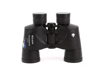 

8*40 DPSI Outdoor mountaineering portable eyepiece wide-angle big scope ultra high definition binoculars waterproof telescope