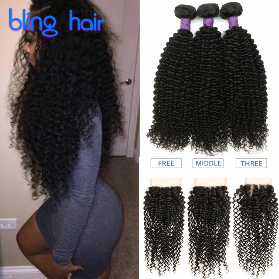 Peruvian Kinky Curly Hair With Closure 3 Bundles 8A Peruvian Kinky Curly Virgin Hair With Closure 100% Human Hair With Closure