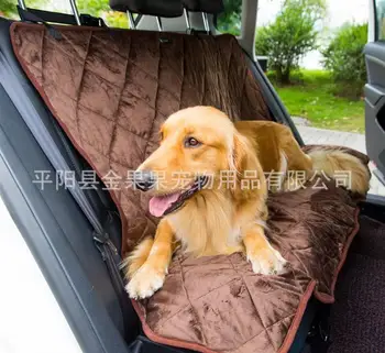 

Multifunctional Safety Pet Pad Protective Cushion Car Seat with Seatbelt Openings(Brown, M)