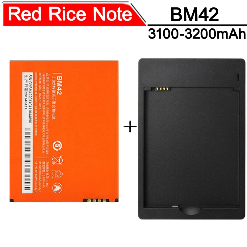 BM42 Battery + Wall battery Charger For Xiaomi hongmi Note Redmi Red rice note 5.5&quot Bateria Batterij AKKU Cargador | Мобильные