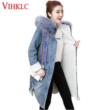 Теплый шерстяной подкладкой осень-зима джинсовая куртка для женщин европейский стиль женские длинное пальто Повседневное джинсовая куртка chaqueta B927