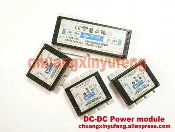 

VI-J54-CX VI-J54-EX VICOR Mini DC-DC Step-down Converter module DCinput150V-output48V75W1.6A isolated power supply module