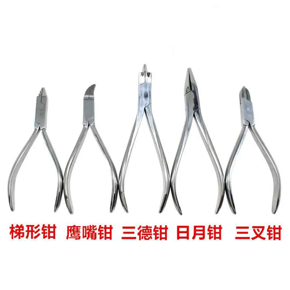 Oral Pliers Dental pliers Three German pliers Sun and Moon clamp Olecalon pliers Orthodontic forceps Trapezoidal clamp urology rigid endoscope nephroscope grasping forceps three claws