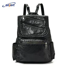 Enjort Женщины рюкзак мода PU Рюкзаки девушки школьные сумки Bolsas Femininas Bolsos Сцепления Сумка Черный Ежедневно Повседневная Mochila