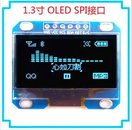 1 sztuk 1.3 "moduł OLED niebieski kolor IIC I2C 128X64 1.3 calowy moduł wyświetlacza led OLED dla arduino 1.3" IIC I2C Communicate