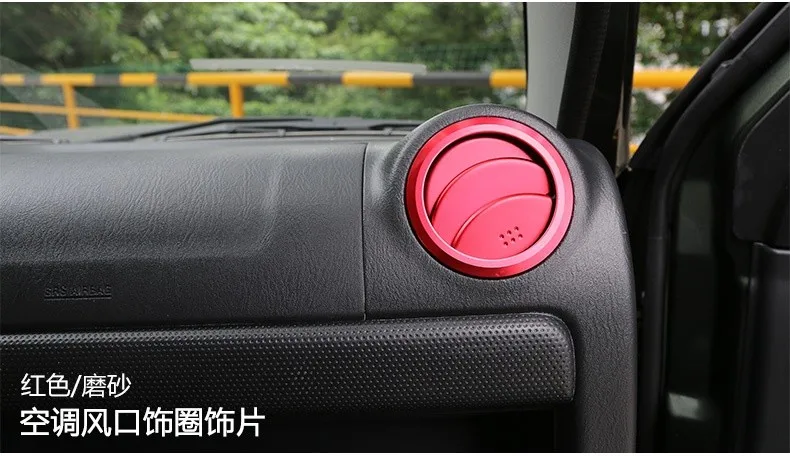 4 цвета алюминиевая отделка диффузор для кондиционера на выходе крышка автомобиля наклейка подходит для Suzuki Jimny аксессуары для стайлинга автомобилей