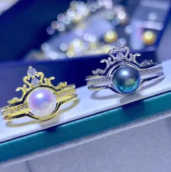 

NEW Crown Style 925 Sterling Silver Adjustable Ring Settings Findings Mountings Parts for Oyster Pearl Corals Jade Beads Stones