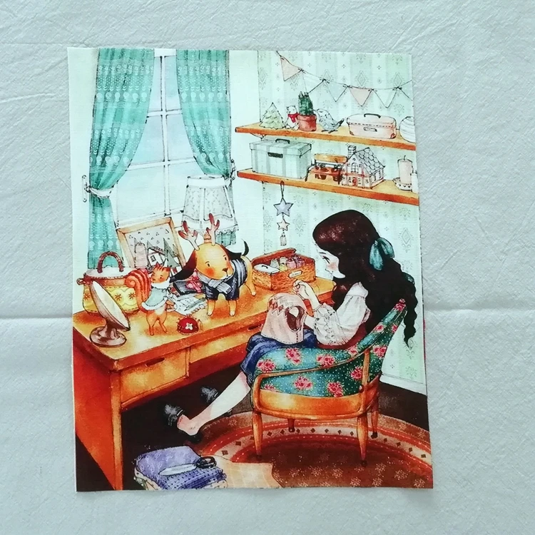 QQ20180731131450