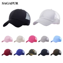 Женская бейсбольная кепка в стиле «конский хвост», повседневная спортивная модная кепка в стиле хип-хоп, новинка