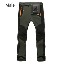 Новые зимние мужские и женские уличные флисовые брюки водонепроницаемые ветрозащитные термальные лыжные альпинистские брюки S-5XL