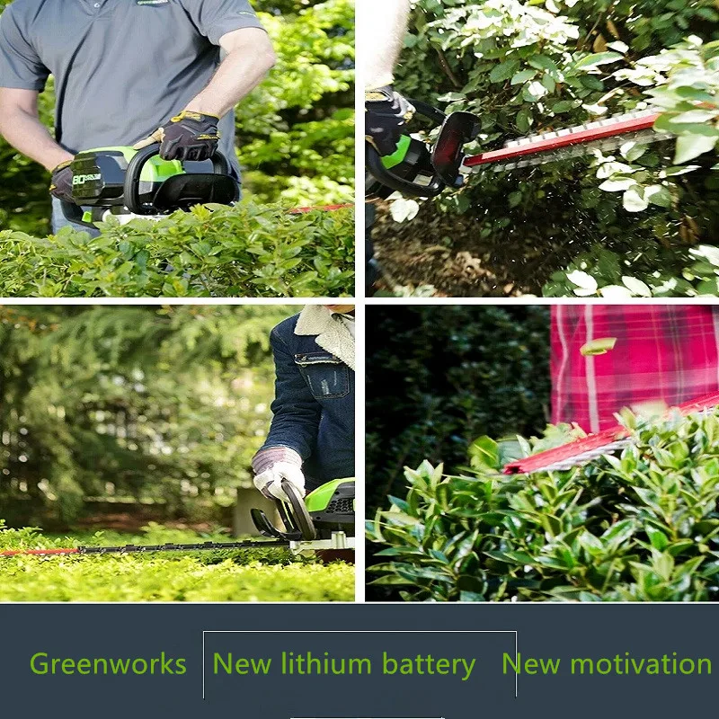 Greenworks GD80HT 80 В Cordless хедж-триммер 66 см, садовый инструмент/триммер/бесщеточным Мотором с аккумулятор и зарядное устройство