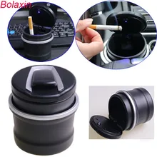 Новая Универсальная автомобильная пепельница Bolaxin, пепельница для дома, офиса, пепельница, круглая черная автомобильная пепельница с светодиодный подсветкой для BMW