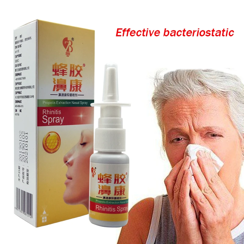 1Pc Herbal Nasal Sprays Chronic Rhinitis Sinusitis Chinese Traditional Medical Herb Spray Treatment Nose Care Health huismerk kopen in de aanbieding 1Pc Herbal Nasal Sprays Chronic Rhinitis Sinusitis Chinese Traditional Medical Herb Spray Treatment Nose Care Health huismerk kopen in de aanbieding