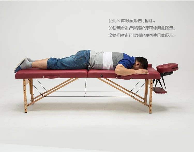 Складная кровать для красоты 185 см длина 60 см ширина Профессиональный Переносной спа массажные столы регулируемые с сумкой мебель для
