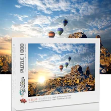 520/1000/1500 шт деревянные пазлы для взрослых DIY пейзаж дерево Развивающий Пазл игрушки для детей подарок для детей