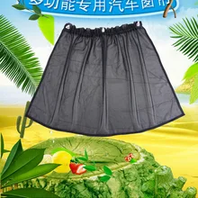 DHL или FedEx 100 пар Авто занавес боковое окно автомобиля Лобовое стекло солнцезащитный экран козырек УФ Защита interial орнамент Горячая