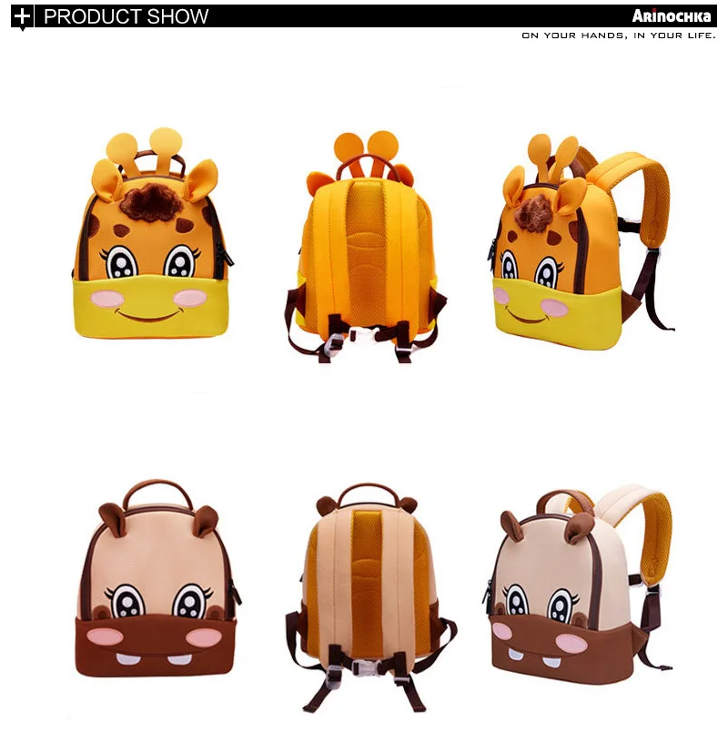 Unicorn Kindergarten Kid Backpacks Baby Boy Zoo Animal Bookbag Girls Cute Giraffe Schoolbag Backpack Children Cartoon Mochila