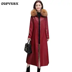 Большие размеры; осенние и зимние кожаные ветровка casaco feminino coat2018long куртка мотоцикла Тонкий женские кожаная куртка женская