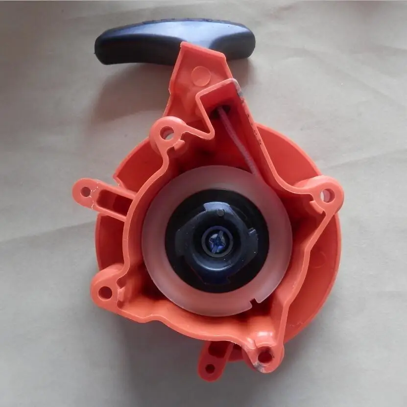 RECOIL STARTER HUS 543R 536R  3