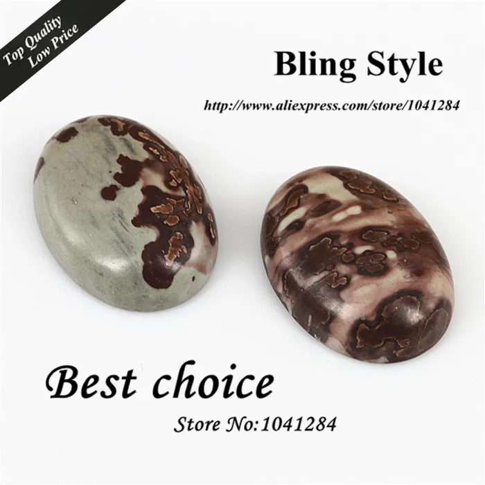 20pcs/lot Chocolate Agate Stone,Oval 7x18x25mm Quartz Stone Beads, Fashion gem stone Finding