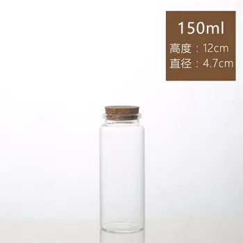 

12pcs 47*120mm 150ml clear glass vial bottle container with cork stopper message jars liquid craft jars diy jewelry pendant