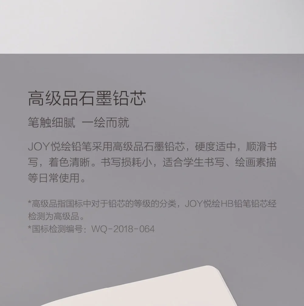 Xiaomi Mijia KACO JOY HB pencils10
