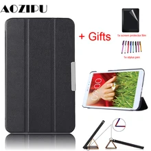 Ультра тонкий чехол для LG G Pad 8,3 V500 V510 8,3 дюймов планшет искусственная кожа Смарт магнит Защитная подставка чехол + пленка + ручка(China)