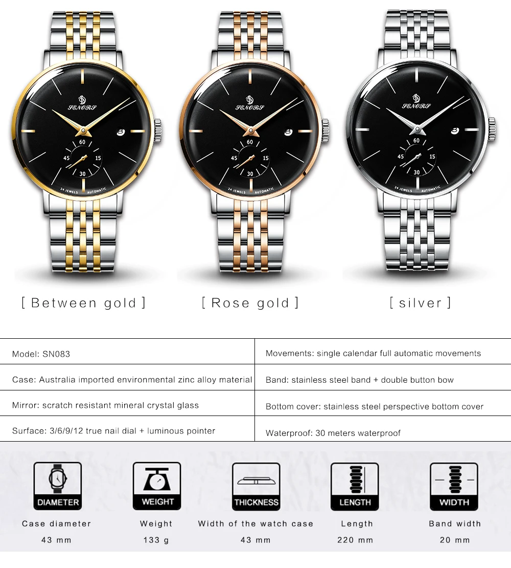 Sensor Automatic Watches Men Luxury Brand Mechanical Watches (9)