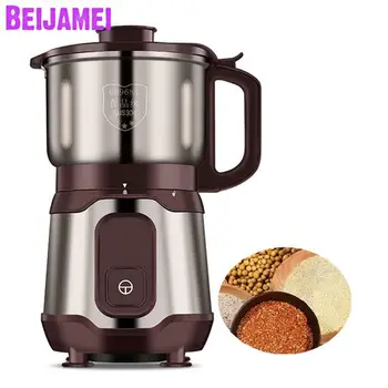 

BEIJAMEI Small Grains Spices Herbals Coffee Dry Food Grinder Mill Grinding Machine Home Medicine Flour Powder Crusher