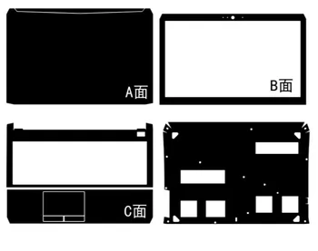 

Special Laptop Carbon fiber Vinyl Skin Stickers Cover guard For Sager NP8152-S NP8151-S Clevo P650RP6 15.6-inch