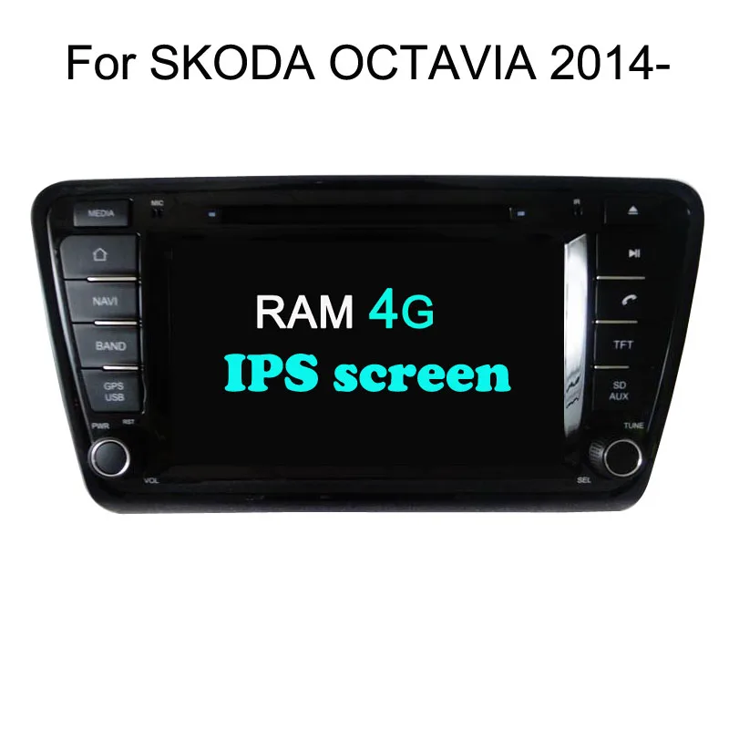 

Android 9.0 Octa Core PX5/PX6 Fit SKODA OCTAVIA 2014 2015 2016 2017 Car DVD Player Navigation GPS Radio