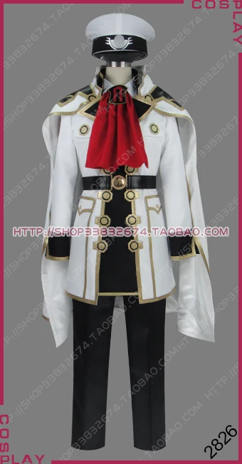 

Final Fantasy Type-0 White Tiger Imperial Marshal Cid Aulstyne Milites Empire Military Uniform Cosplay Costume S002