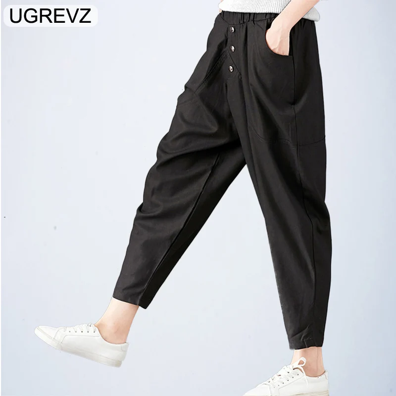 UGREVZ осенние женские штаны-шаровары, модные элегантные однотонные штаны с эластичным поясом, карманами и пуговицами, повседневные свободные штаны длиной до щиколотки