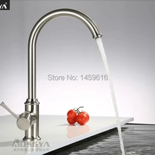 Ингл ручка 360 градусов вращения хром пластины Кухня Смеситель для мойки латунный сплав коснитесь w6013